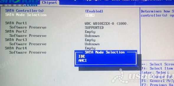第1张-昂达H61S全固版 (VER 6.00)主板怎么通过bios设置u盘启动-恩蓝科技