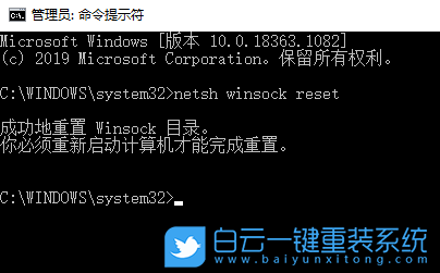 第4张-Win10远程桌面连接出现了内部错误（远程桌面连接出现了内部错误）-恩蓝科技