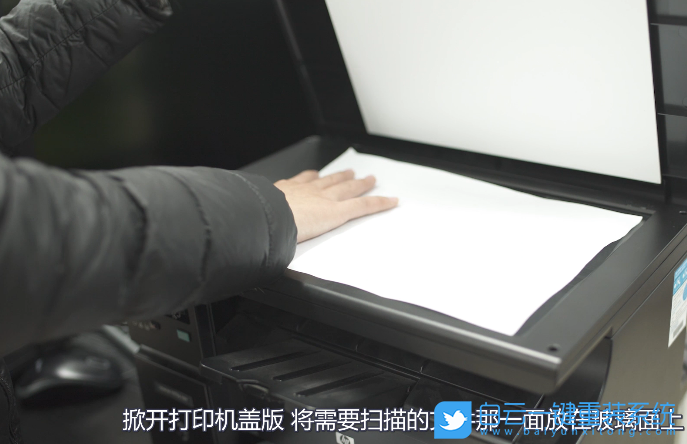 第2张-惠普打印机怎么扫描文件到电脑（惠普打印机怎么扫描）-恩蓝科技