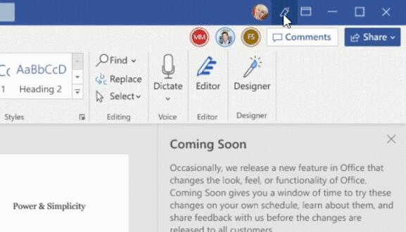 第1张-微软office全新ui界面向所有用户推出 工具栏更加简洁-恩蓝科技