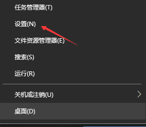 Win10怎么设置日语输入法？