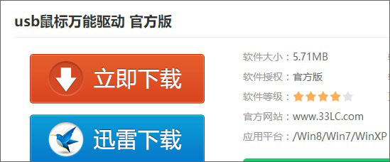Win10开机自动弹出msn中文网怎么屏蔽？