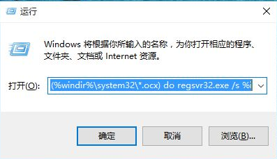 Win7怎么关闭系统保护？Win7关闭系统保护方法