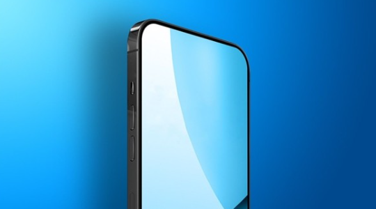 第2张-iPhone15Pro最新消息（iphone15pro最新消息）-恩蓝科技