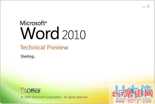 第1张-图（Win7 64位系统无法预览Word2010文档的解决方法）-恩蓝科技
