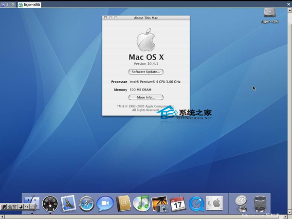 第1张-如何在MAC中安装mysql二进制分发版-恩蓝科技