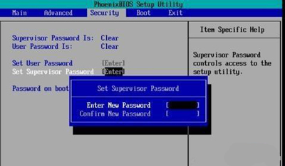 第3张-Win7旗舰版重装如何关闭SecureBoot的解决办法-恩蓝科技