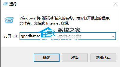 Win10正在准备配置windows请勿关闭计算机的解决方法