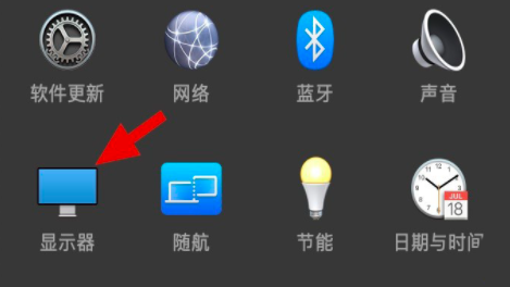 第3张-macbookair如何连接显示器（macbookairm2怎么连接显示器）-恩蓝科技