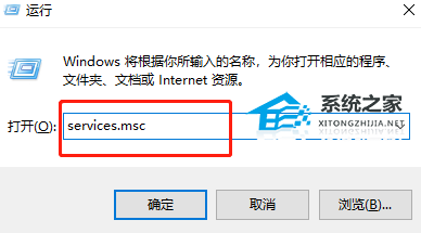 Windows Update错误126找不到指定的模块怎么办