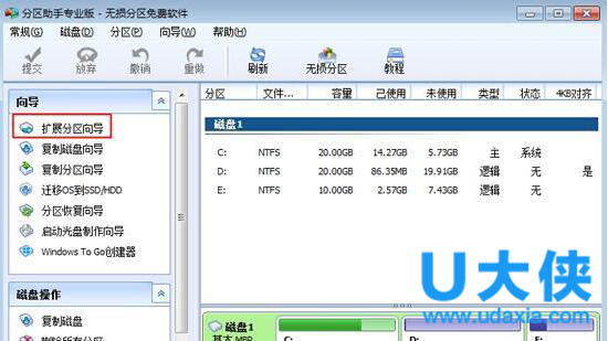 WinXP系统在vmware虚拟机上安装韩文的方法