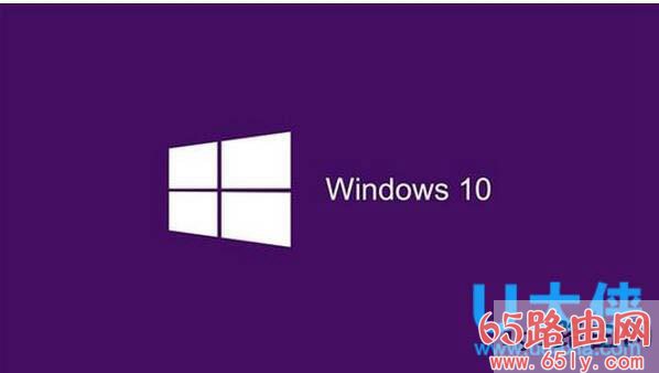 windows10使用技巧图解