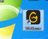 WeGame如何设置个人隐私？WeGame设置个人隐私的操作步骤