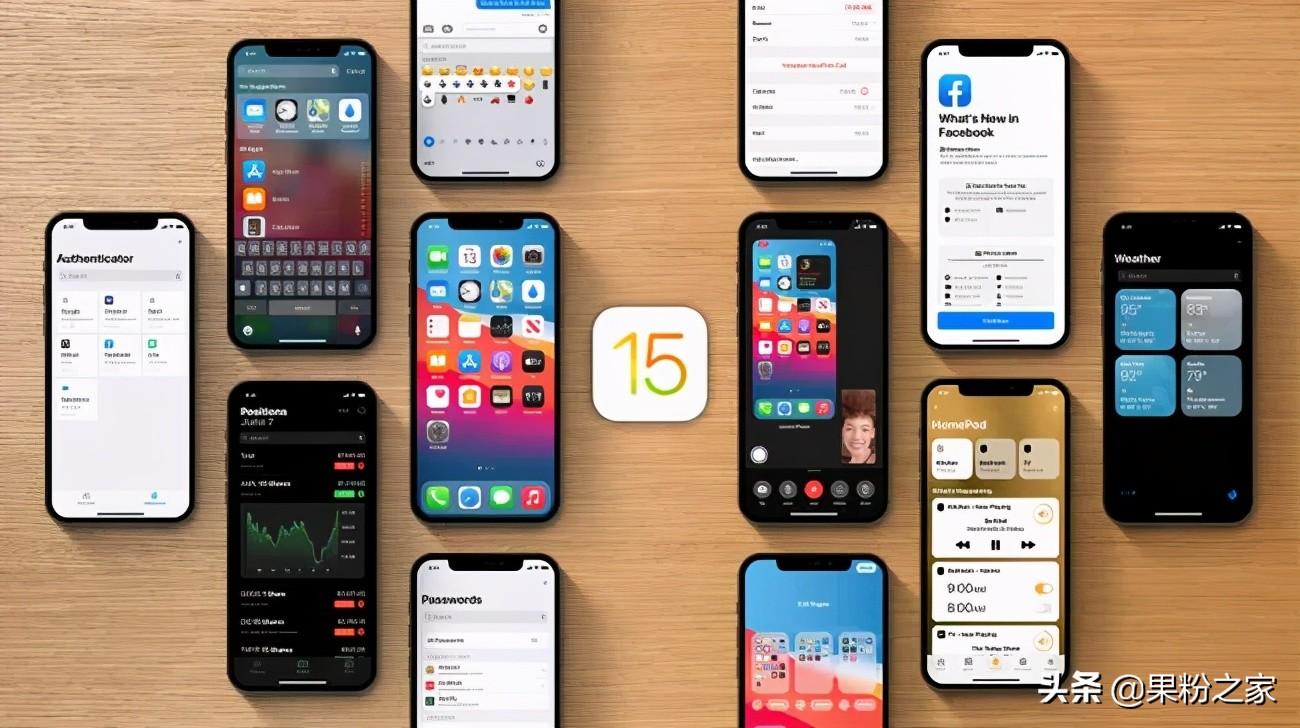iphone想要分屏该如何操作（苹果手机可以分屏操作吗）