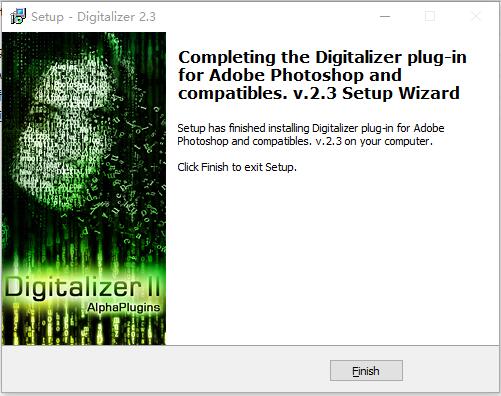 第7张-如何免费注册安装AlphaPlugins Digitalizer注册教程-恩蓝科技