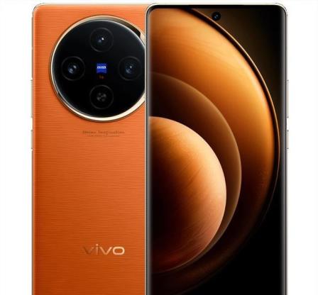 第3张-vivo vivoS18与X100哪个好-恩蓝科技