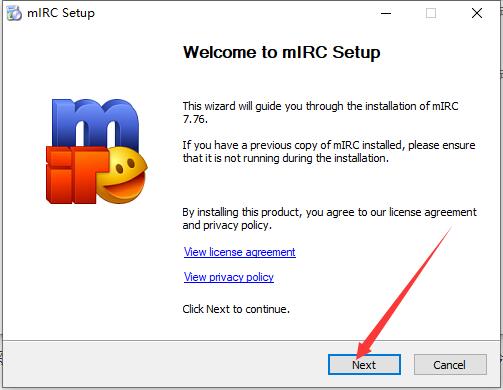 第3张-如何免费注册mIRC?mIRC免费安装教程 mIRC注册教程-恩蓝科技