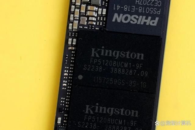 第8张-固态硬盘的天花板 KingstonFURY叛逆者SSD测评-恩蓝科技