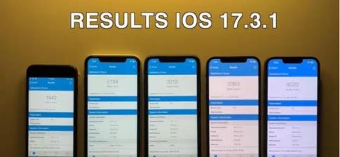 第4张-iOS iOS17.3.1正式版-恩蓝科技