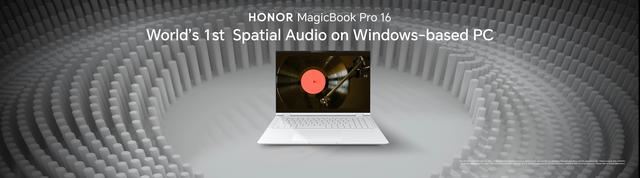 第9张-荣耀首发AI MagicBookPro16发布-恩蓝科技