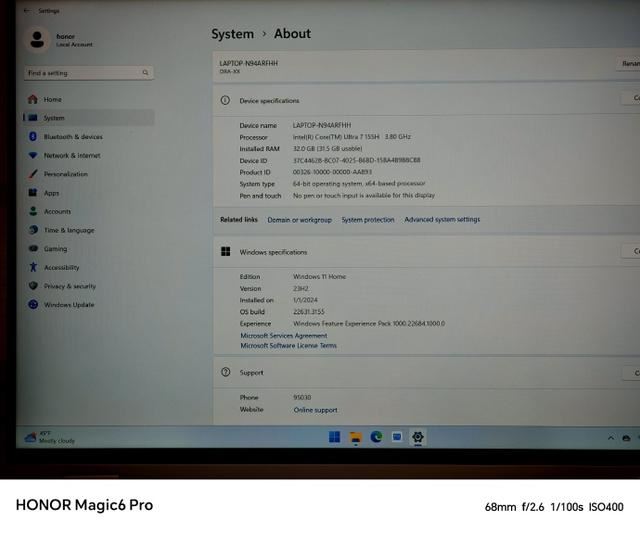 第14张-荣耀首发AI MagicBookPro16发布-恩蓝科技