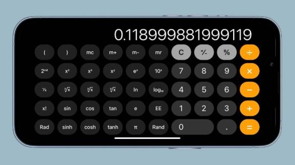第2张-iPhone计算器有哪些使用技巧 iPhone计算器-恩蓝科技